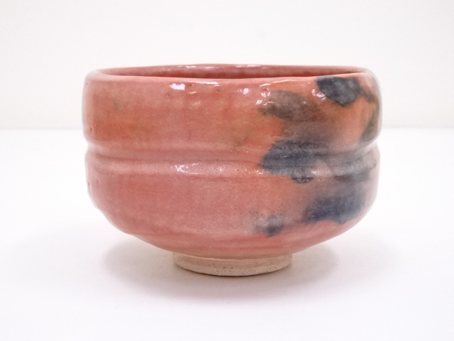 4309159: 佐々木松楽造 赤楽茶碗（銘：好日）（前大徳寺福本積應書付）